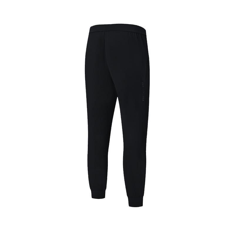 New FILA Fitness Knitted Sweatpants Men's A11M431604FBK