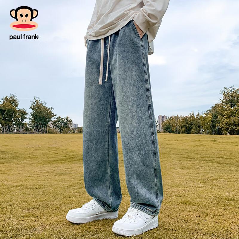 Paul Frank Men's American Trend Loose Straight Jeans