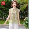 Hodo Mid-Aged Women's Traditional Style Summer Shirt Blouse Set