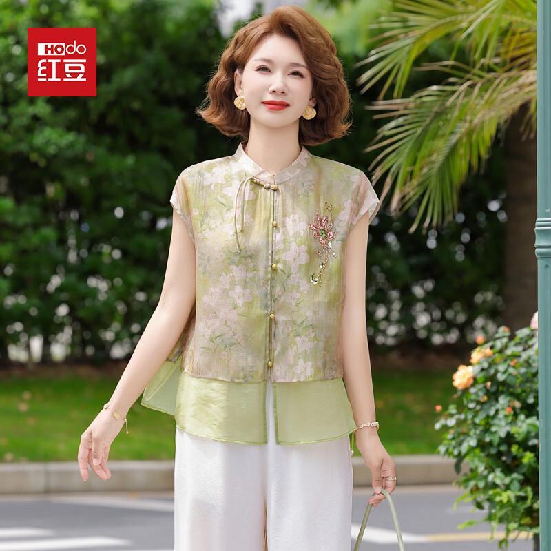 Hodo Mid-Aged Women's Traditional Style Summer Shirt Blouse Set