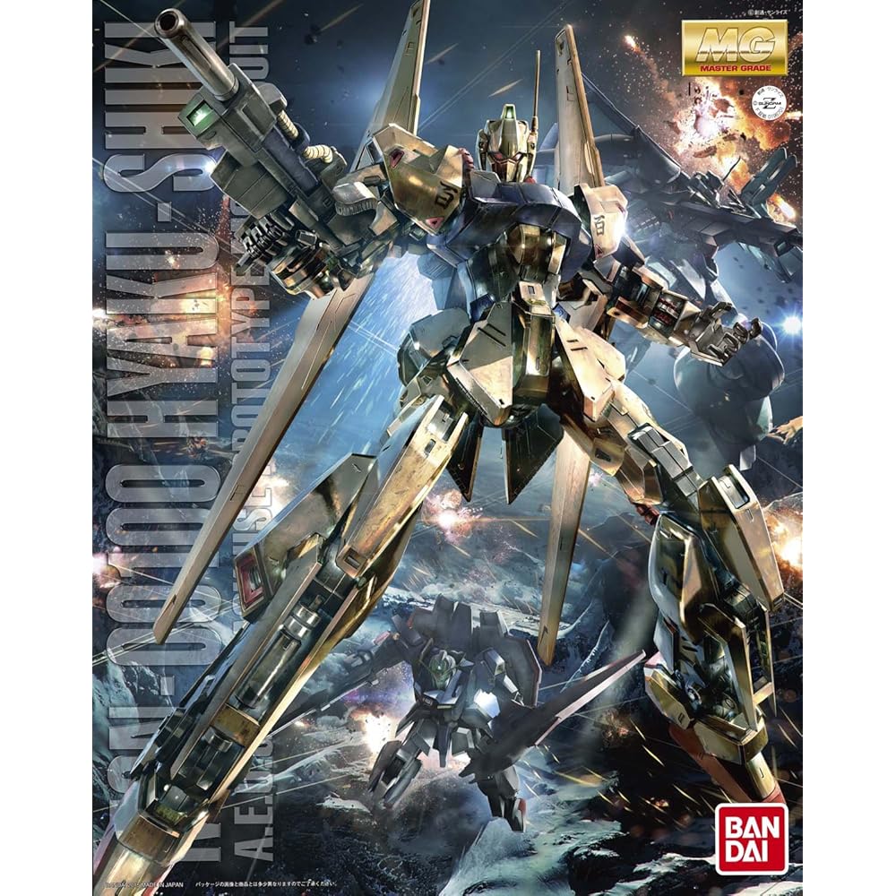 Bandai Spirits MG Mobile Suit Zeta Gundam Hyaku Shiki Ver.2.0 1/100 Scale Color-Coded Plastic Model Kit