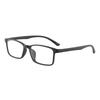 Korean Fashion Men's Minimalist Ultralight Square Prescription Eyewear - TR90 Frames