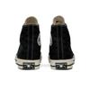 Converse x Chuck 70 High Black Monogram 165521C