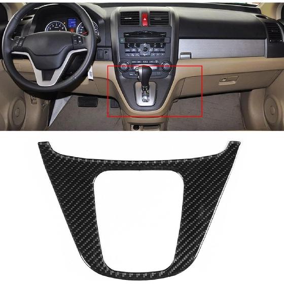 Gear Panel Trim Carbon Fiber Cover for 2007–2011, Center Console Shifter Frame Decorative Overlay, Interior Gear Selector Surround Protector,