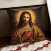 SSacred Aesthetic Art Cushion Cover Reversible Soft Durable Pillow Cover Home  Car MultiScene Use for Daily Comfort