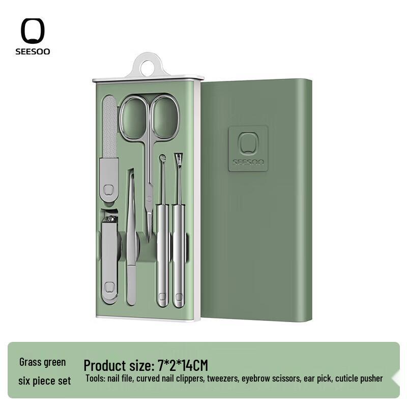 Qisu 6-Piece Nail Clipper Set with Press Box
