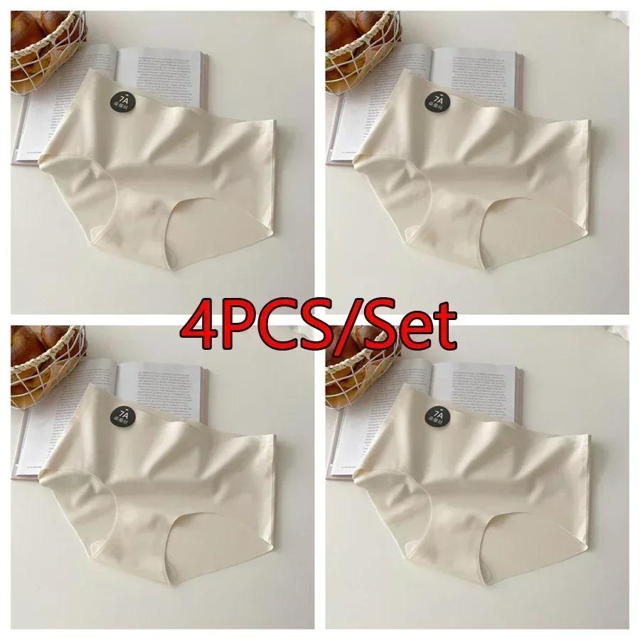 

New 4PCS Seamless Panties for Woman Ice Silk Underwear Soft Thin Briefs Women s Underpants Fashion Sexy Female Lingerie L&4pcs білий