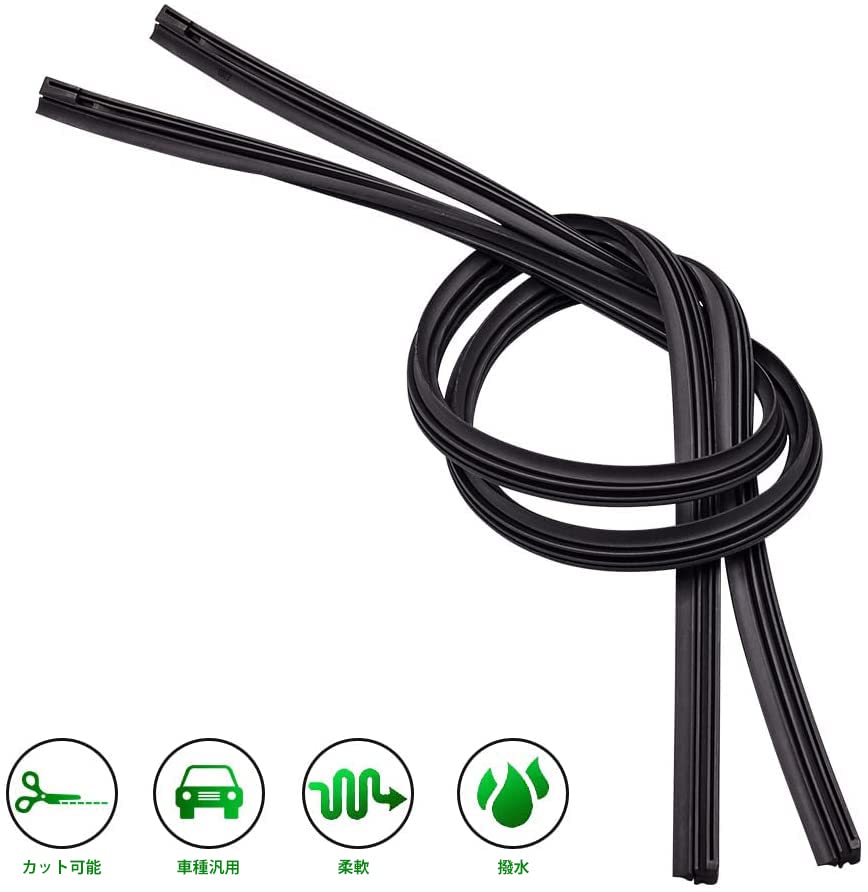 Aoling Wiper Replacement Rubber, 17.7 inches (450 mm), 15.7 inches (400 mm), Width 0.2