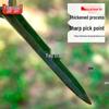 Multi-functional Manganese Steel Engineering Pickaxe