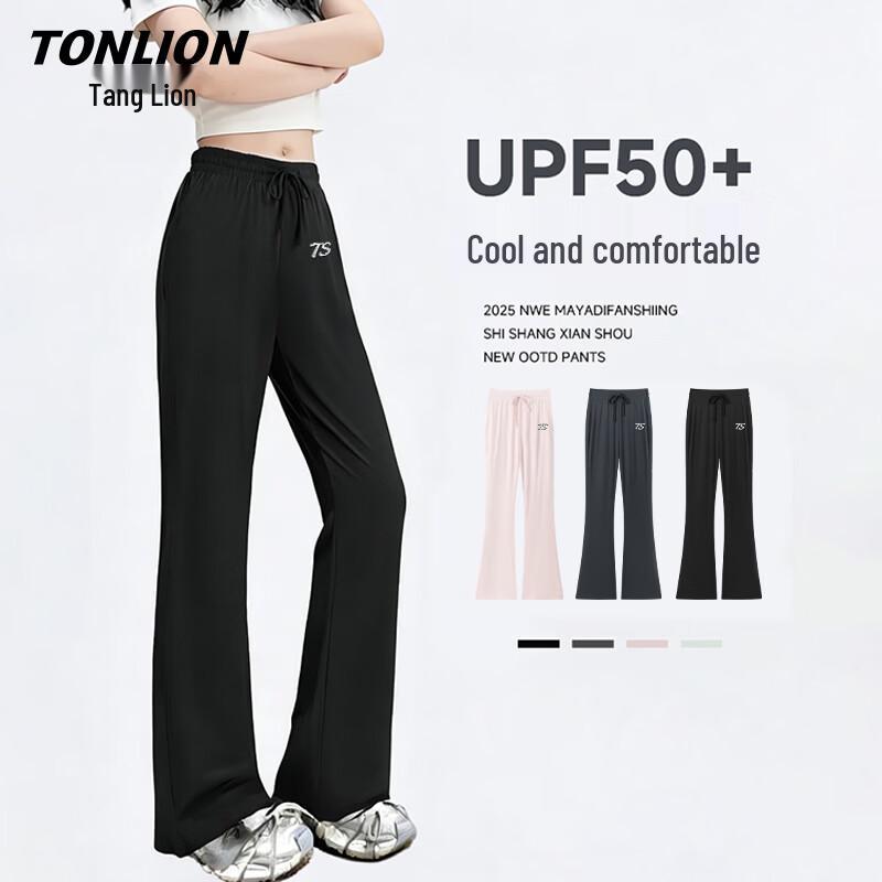 TonLion Women s Micro-flare Yoga & Casual Pants M