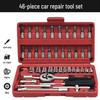 46-Piece 1/4 Inch Ratchet Socket Wrench Set, Chrome Vanadium for Auto Repair & Home Use