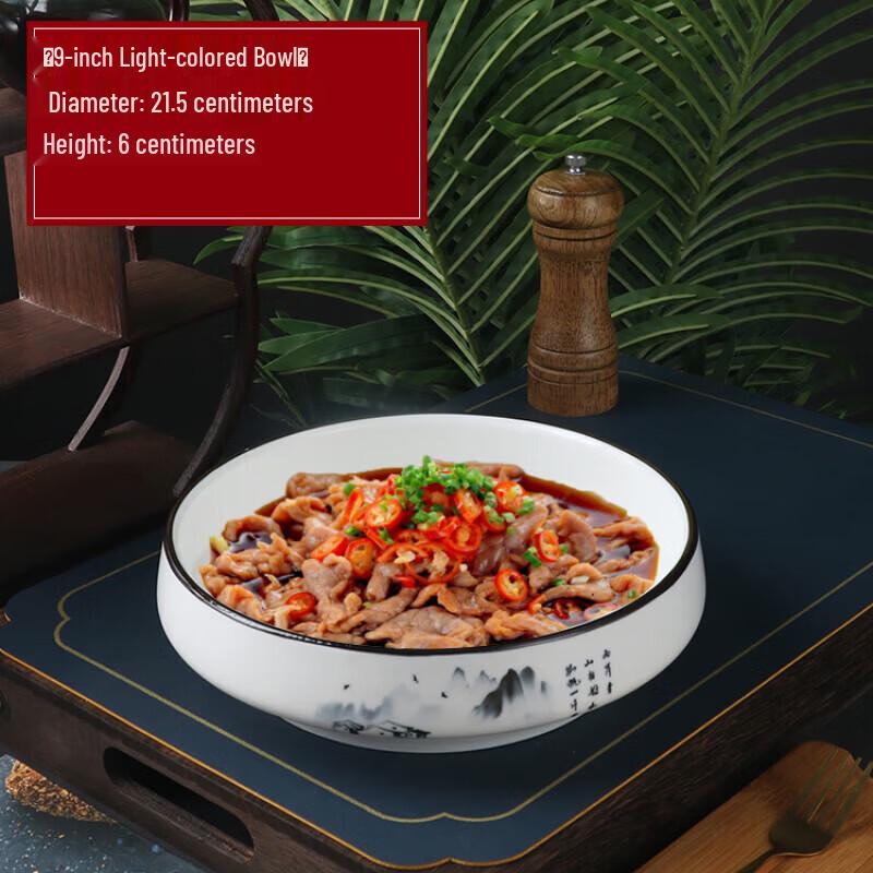 

Shengxinhui Ceramic Deep Round Dinner Plate