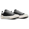 Converse Chuck 70 Hacked Heel Low 'Black Reflective' A07984C