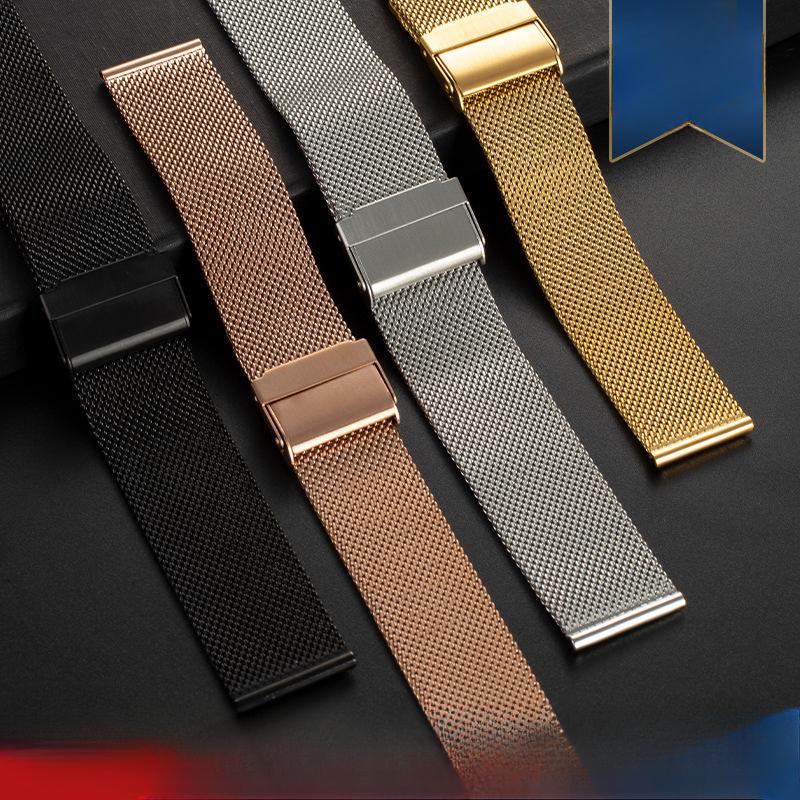 Stainless Steel Strap Mesh Strap Wire Buckle Metal Strap Watch Accessories