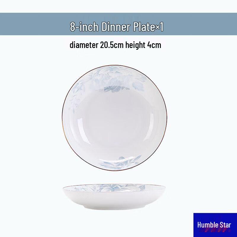 Qianxing Ceramic Dinner Plate Set
