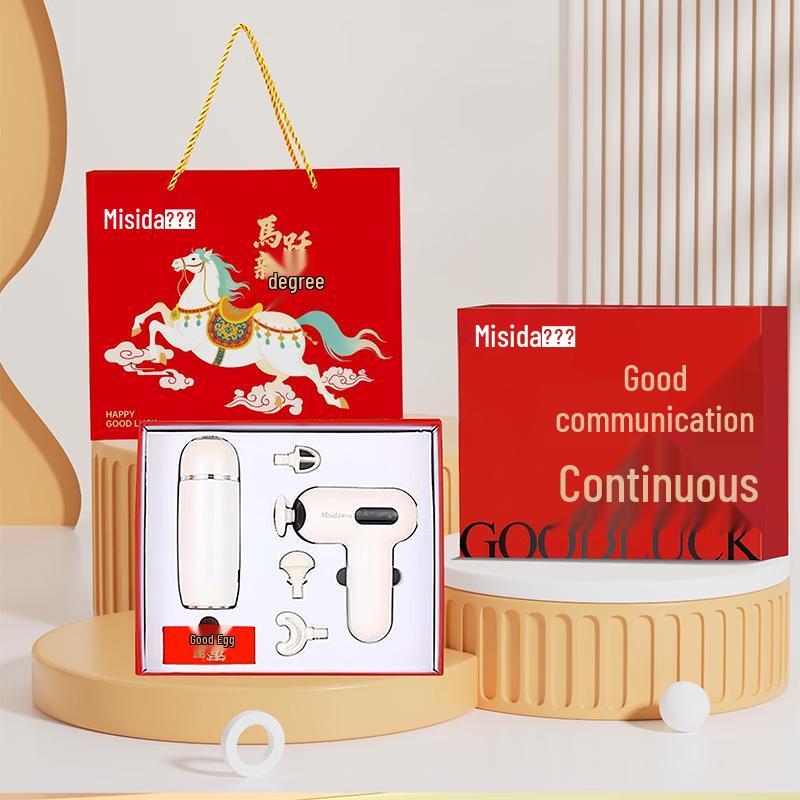 

Misida Fascia Gun & Thermos Gift Set