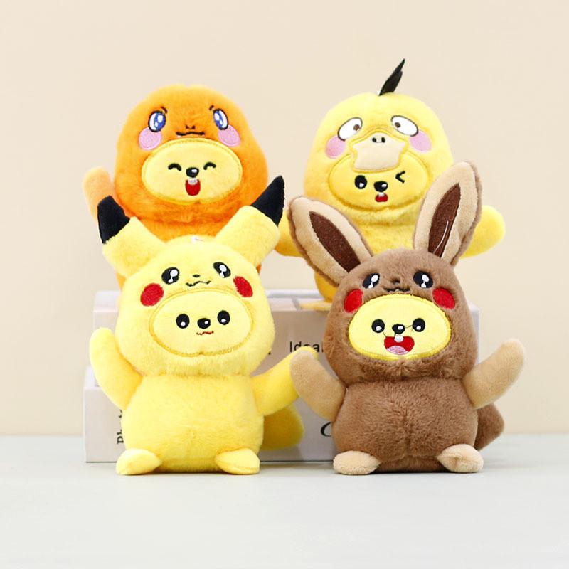Adorable Cute Psyduck Plush Toy Keychain Soft Short Plush Stuffed Duck Doll 13cm
