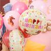 Balony Lateksowe Koniki Konie Kucyki Koń Mix Urodziny Dekoracja 30Cm 6Szt.