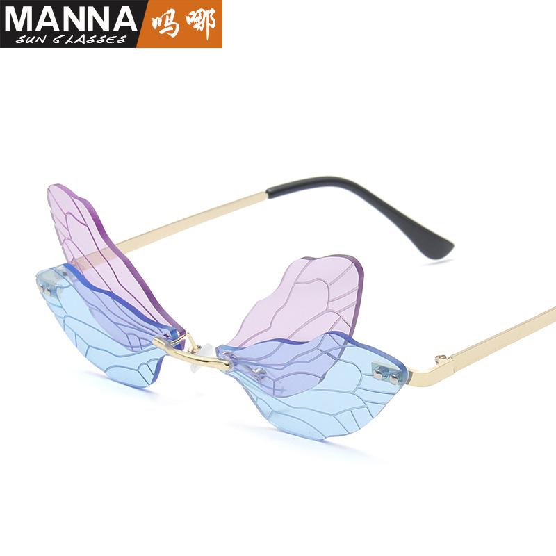 Dragonfly Wings Sunglasses Personalized Sunglasses Women'S Style Funny Rimless Glasses