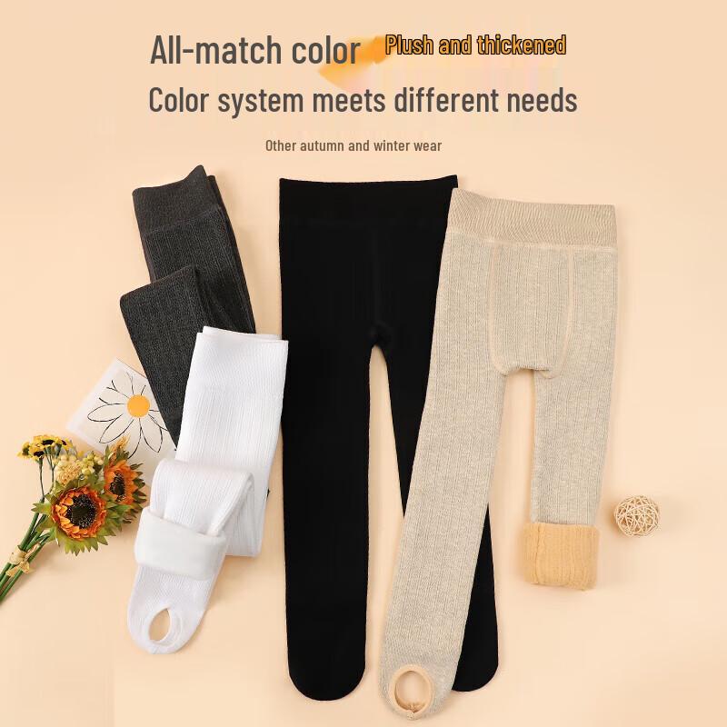 Girls' Warm Cable Knit Fleece-Lined Leggings