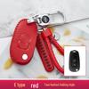 Buick Key Case: Compatible with Excelle, Verano, Envision, GL8, Regal, LaCrosse, Excelle GT