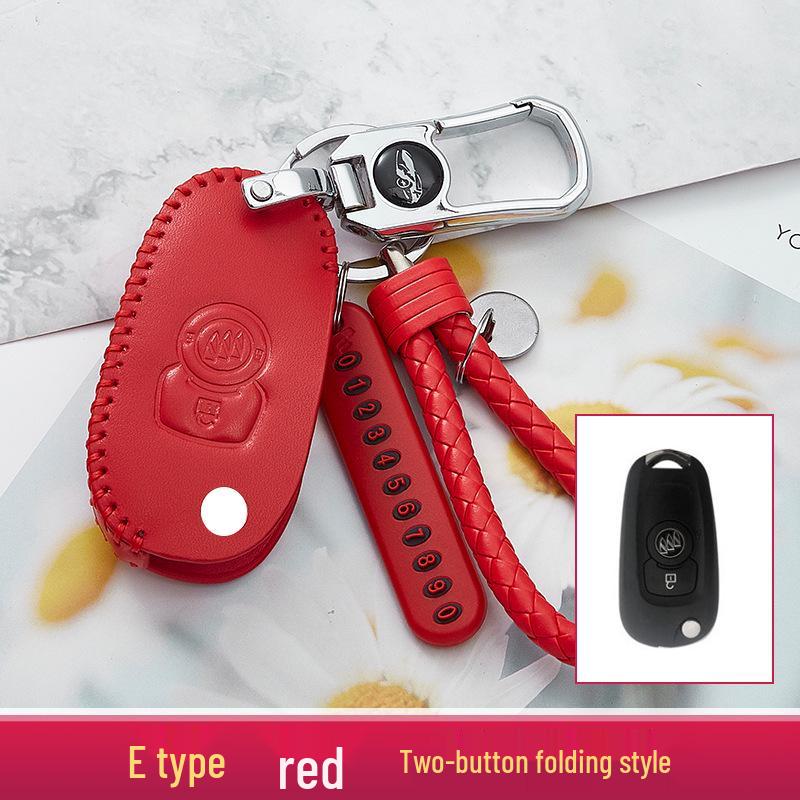 Buick Key Case: Compatible with Excelle, Verano, Envision, GL8, Regal, LaCrosse, Excelle GT