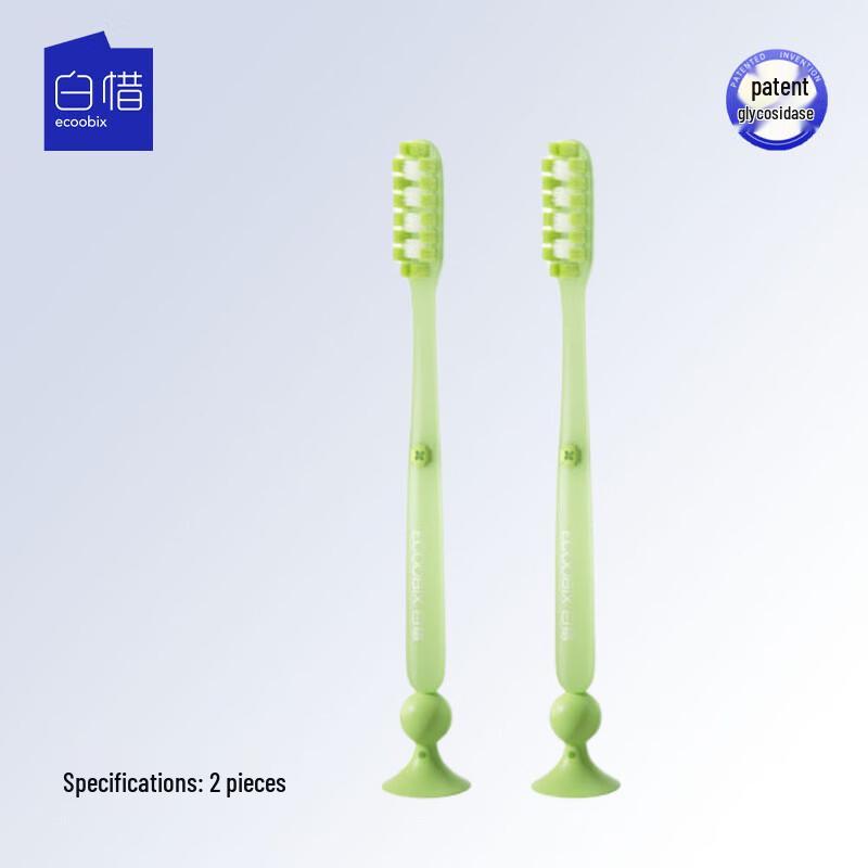 Baixi Long-Head Toothbrush