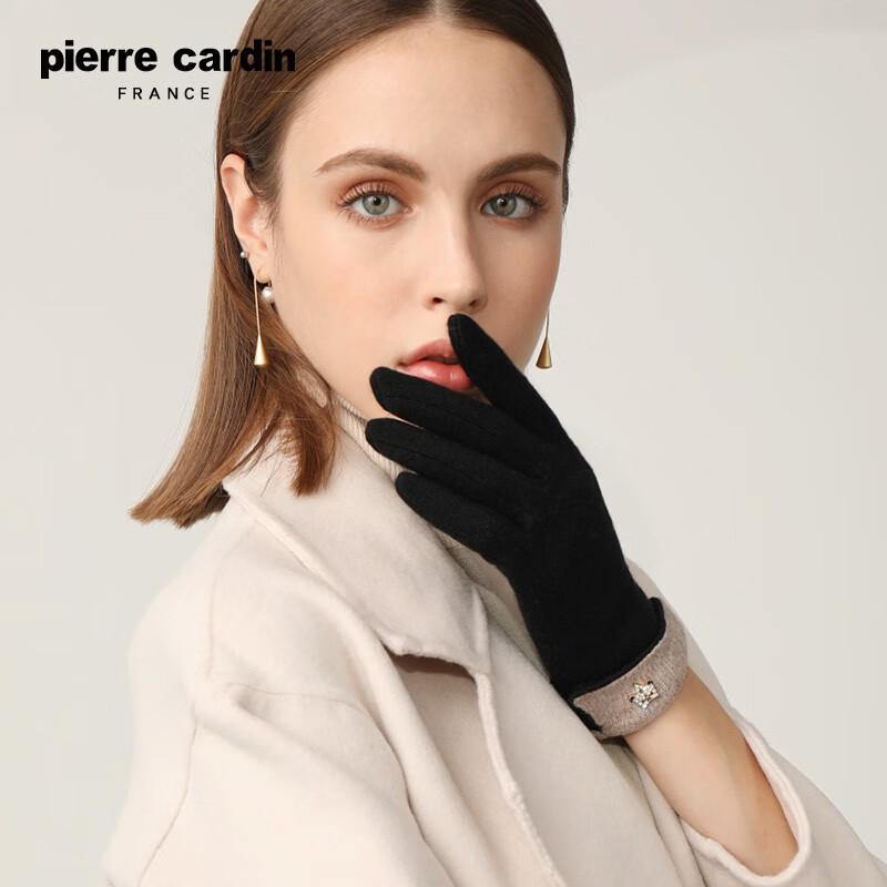 Pierre Cardin Women's Winter Warm Rabbit Fur Knit Finger Gloves