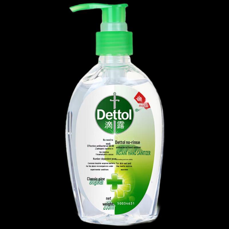 Dettol Waterless Hand Sanitizer
