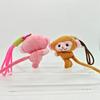 Cartoon Monkey Plush Keychain Pink Brown Long Tailed Fluffy Stuffed Doll Charms Bag Pendant Accessories Couple Gift Cute Things