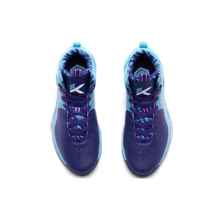 Anta KT2 Non-Slip Wear-Resistant High-Top Basketball Shoes Men Sneakers Purple Pink Blue 11711112-2