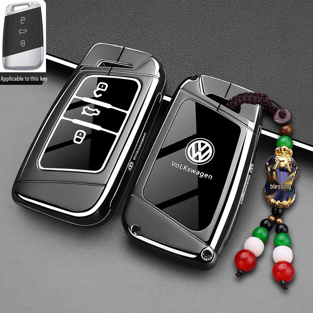 Volkswagen Lavida, Polo, Lamando, Passat, Touareg, Tiguan, Teramont, Touran Schlüsselhülle und Autoschnalle.