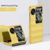 Luxury Plastic Hard Shell Phone Case for OPPO Find N3 Flip 5G N3flip Findn3flip N2 Flip N2flip Findn2flip Fall Prevention Cover