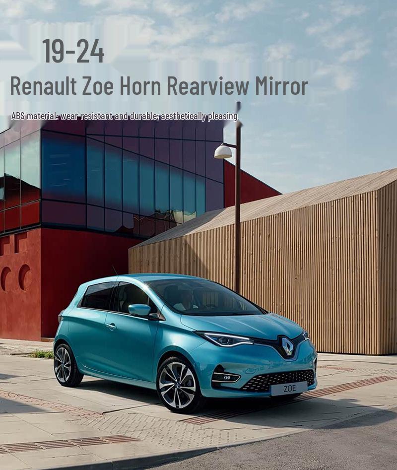 Rearview Mirror Shell for 19-20 Renault Zoe & CLIO4 Modification