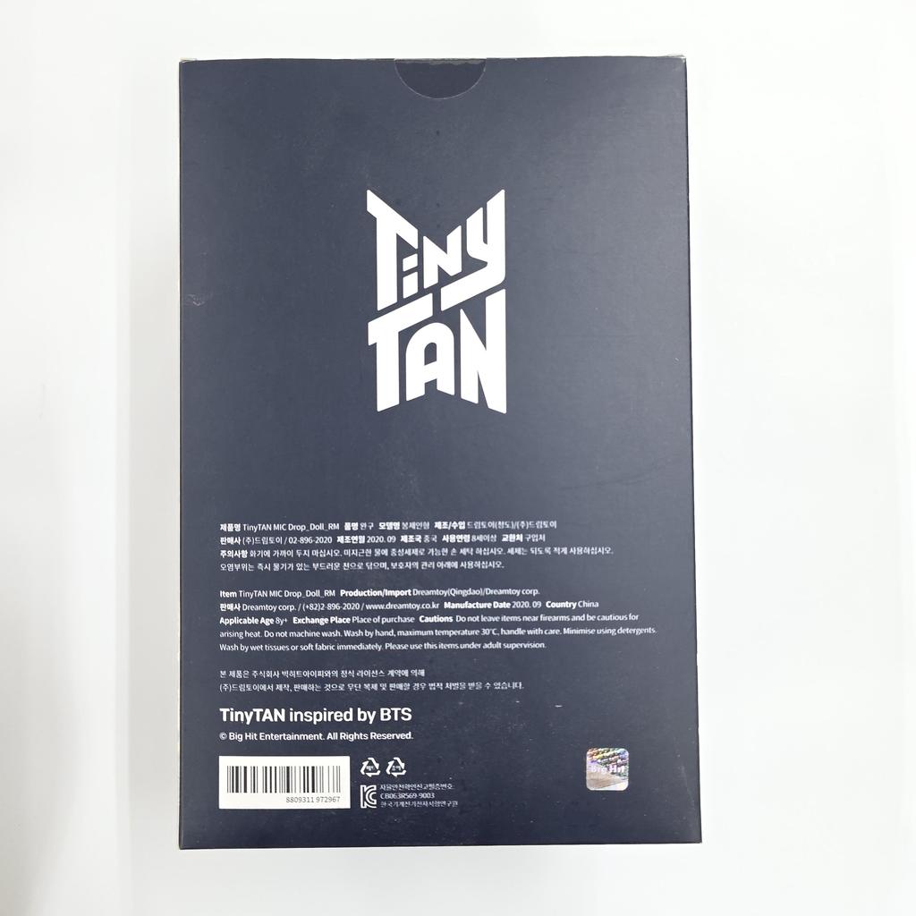 BTS TinyTAN MIC DROP Plush Doll RM Ver.