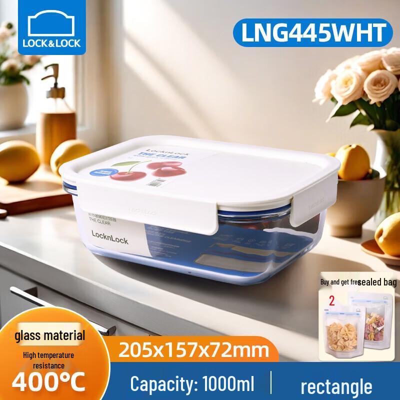LOCK&LOCK Glass Microwave Food Container