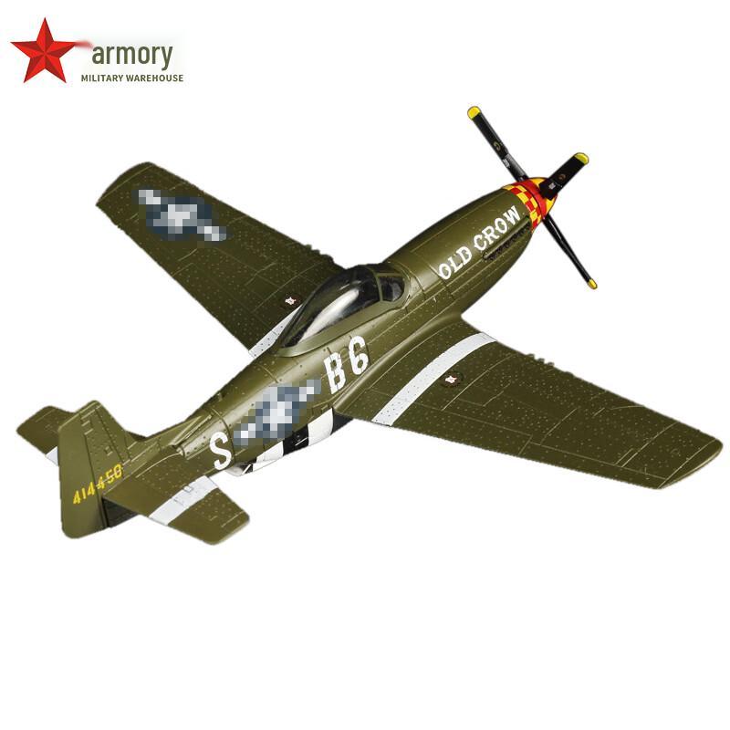 P-51 Mustang True Alloy Aircraft Model 1:72