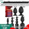 Pleasure Heavy-Duty Large Unisex Anal Plug Masturbator for Adult Bedroom Fun