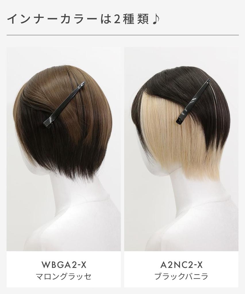 Парик AQUADOLL, Короткий боб, Плотный, Прямой, Внутренний цвет, Высокий тон, Полный парик, Один размер подходит всем, LM1 (Оливково-бежевый), wg357LM1