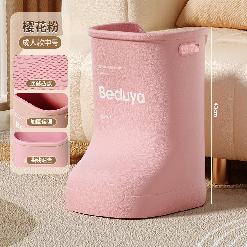 Foot bucket boots over calf knee foot washing adult high water level foot bath constant temperature bucket
