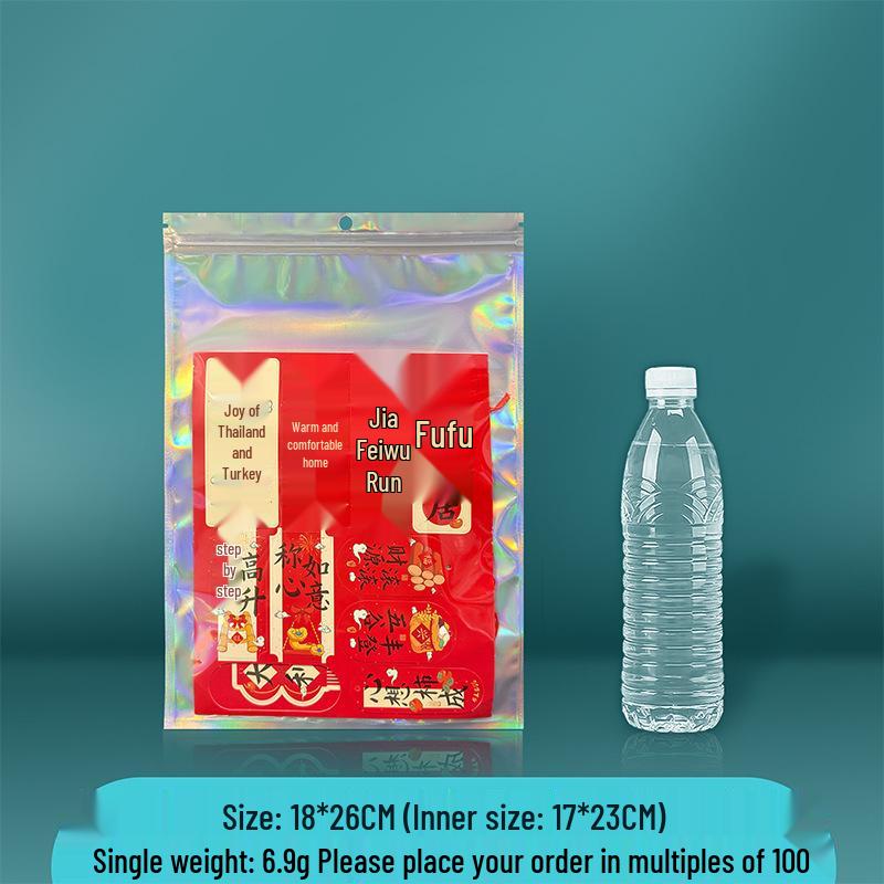Laser Self-Sealing Aluminum Foil Bag for Jewelry