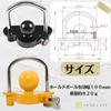 VICHE CATT Trailer Anti-Theft Towing Hook Hitch Member Coupler Lock Key Hitch Carrier Hitch Ball Hitch Cargo (Yellow)