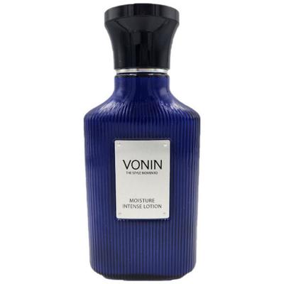 The Style Momento Moisture Intense Lotion 150ml