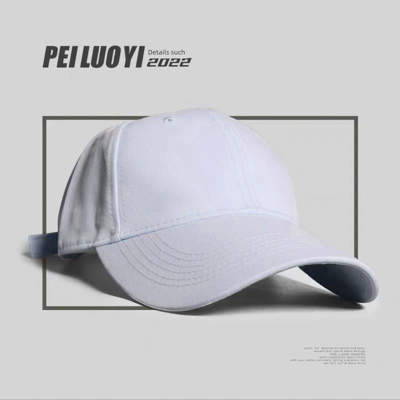

Hat Hard Top Big Head Circumference Black Brim Hat Women Autumn and Winter Widened Brim Make Your Face Look Smaller Solid Baseball Cap for Men White Default Size