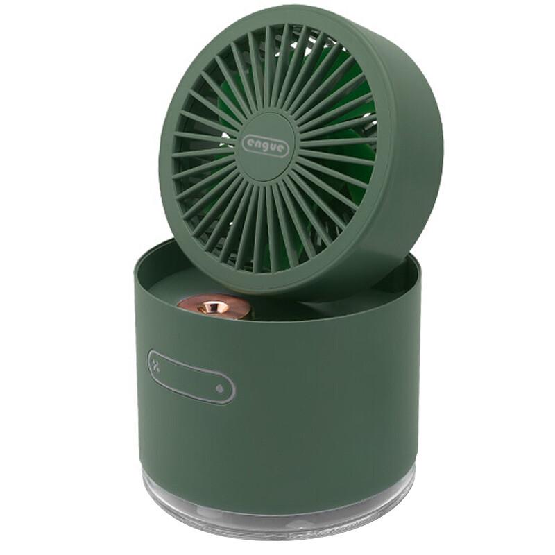 ENGUE Foldable Fan Humidifier EG-F60 CN plug (adapter included)