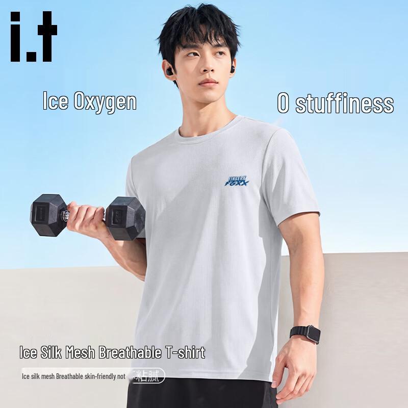 Fingercroxx IT Men s Ice Silk Cooling Mesh Fitness T-Shirt 5XL