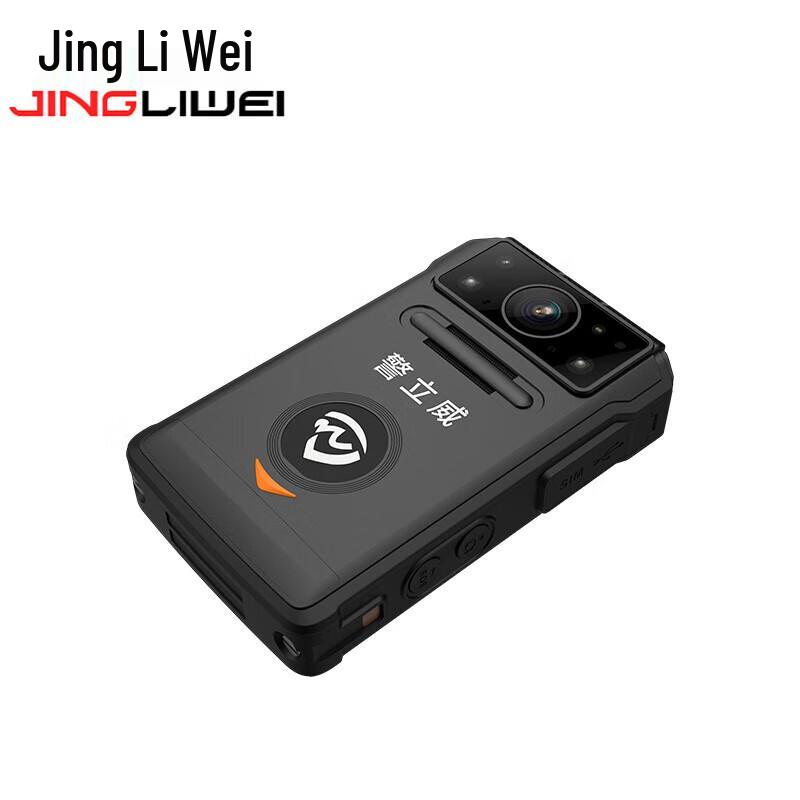 Jingliwei DSJ-N9 4G Law Enforcement Recorder with GPS/Beidou and 512GB Storage CN plug (adapter included)