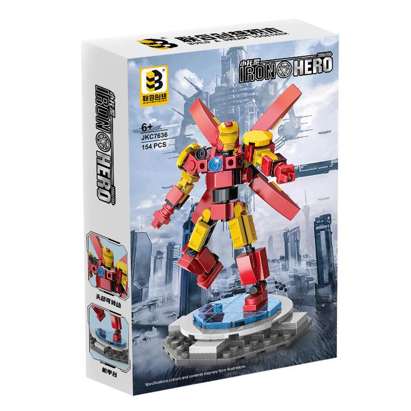 Building Toys Blocks With Abs Plastic For Childrens Collectors And