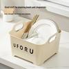 Wutuo Kitchen Sink Strainer Basket with Handle