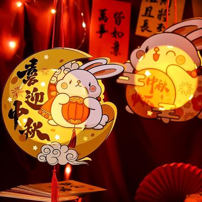Cartoon Mittherbstfest Projektorlaterne Handgemacht Traditionell Transparente Kaninchenlaterne Chinesischer Stil Leuchtend
